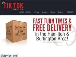 Sites similar to tiktokmedia.com