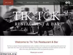 Sites similar to tiktokrestaurant.com