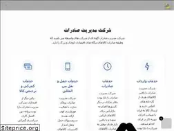 Sites similar to tiktrade.com