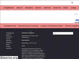 Sites similar to tikttok.ru
