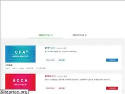 Sites similar to tiku.gaodun.com