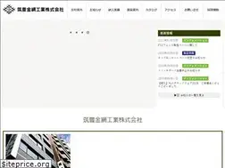 Sites similar to tikuhou.com