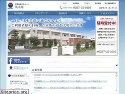 Sites similar to tikusuien.jp