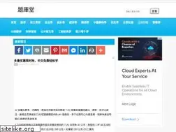 Sites similar to tikutang.com