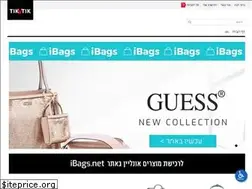 Sites similar to tikvtik.com