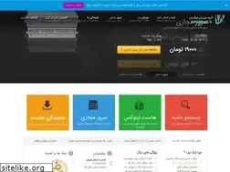 Sites similar to tikweb.ir