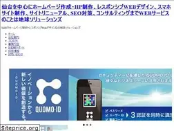 Sites similar to tikyus.co.jp