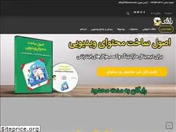 Sites similar to tikzoom.com