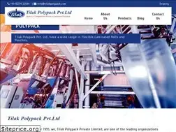 Sites similar to tilakpolypack.com