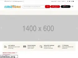 Sites similar to tilbemarket.com