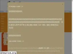 Sites similar to tilchinalink.com