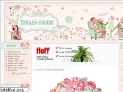 Sites similar to tilda-mania.ru