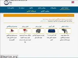 Sites similar to tildakish.com