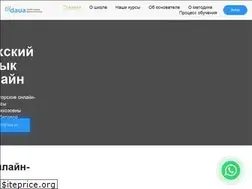 Sites similar to tildaua.kz