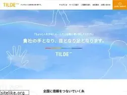 Sites similar to tilde.jp
