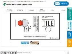 Sites similar to tile-net.com