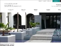 Sites similar to tile-sanwa.co.jp