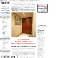 Sites similar to tile-space.com