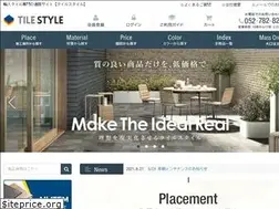 Sites similar to tile-style.net