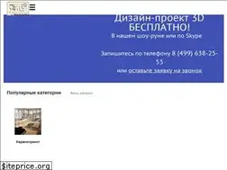 Sites similar to tile4you.ru