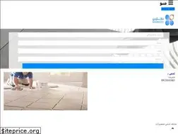 Sites similar to tileadhesive.ir