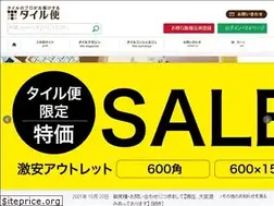 Sites similar to tilebin.jp
