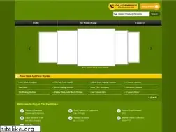 Sites similar to tilemachines.in