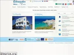Sites similar to tilemachos-studios.gr