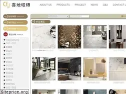 Sites similar to tilenet.com.tw
