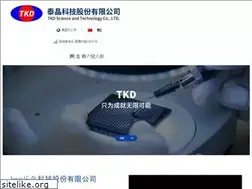 Sites similar to tiles-mould.com
