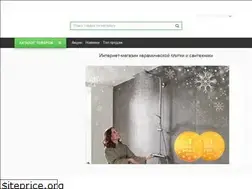 Sites similar to tiles.com.ua