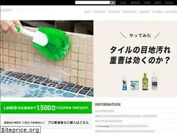 Sites similar to tileshop-tamagawa.com