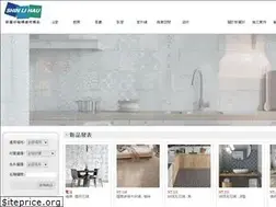Sites similar to tilestore.com.tw