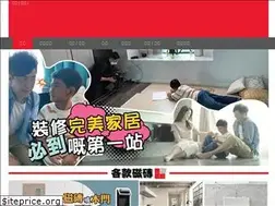 Sites similar to tilestorehk.com