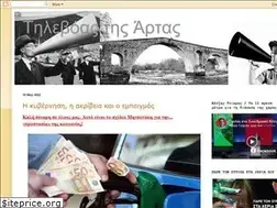 Sites similar to tilevoasartas.blogspot.com