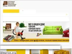 Sites similar to tilex.pro