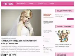 Sites similar to tili-testo.com