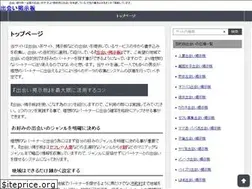 Sites similar to tiliberia.org
