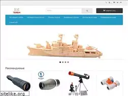 Sites similar to tilibom-spb.ru