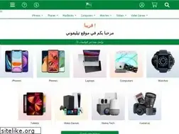 Sites similar to tilifoni.ma