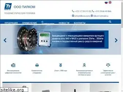 Sites similar to tilkom.com