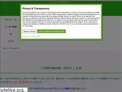 Sites similar to till0196.com