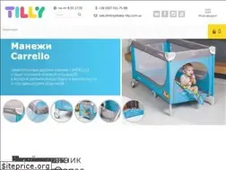 Sites similar to tilly.com.ua