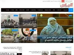 Sites similar to tilmass.info