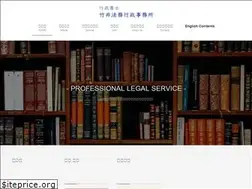 Sites similar to tilojp.com