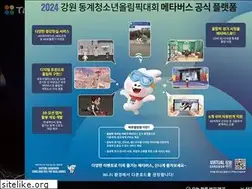 Sites similar to tilon.com