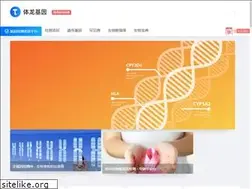 Sites similar to tilong.com