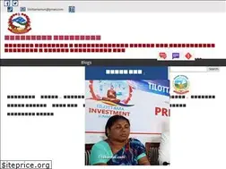 Sites similar to tilottamamun.gov.np