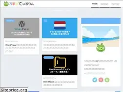Sites similar to tilrin.com