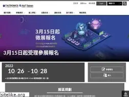 Sites similar to tils.com.tw